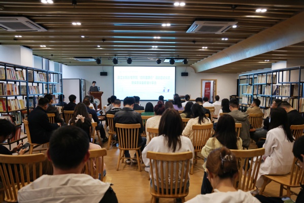 会议照大.jpg 会议照大.jpg