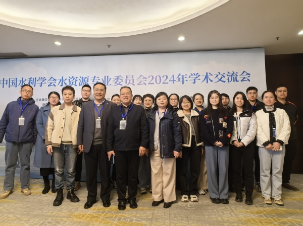 beat365英国官方网站参会代表合影1.jpg