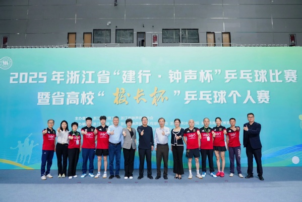 ec26c8c3-ff19-485f-a5c8-e9d0f0a5e84e_d.jpg