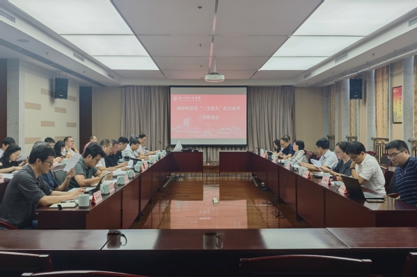 MEITU_20251017_141732669.jpg