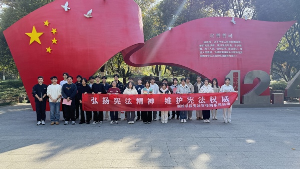 活动照片.jpg