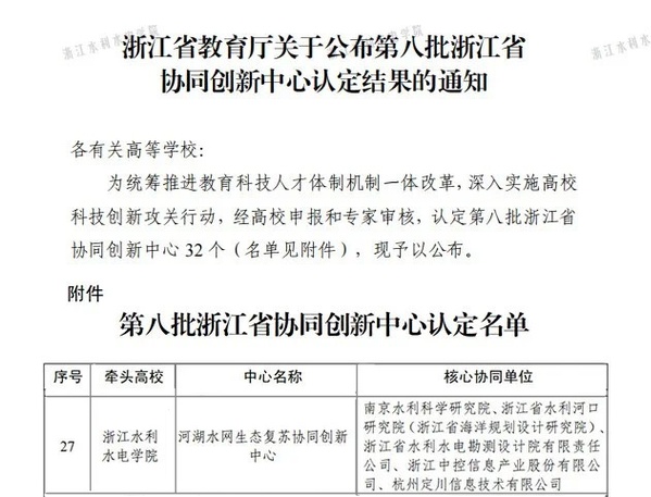 325db26f-614a-4460-a36c-157c1f8a1889_d_副本.jpg