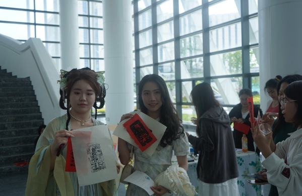 QQ浏览器截图20240523152751.png