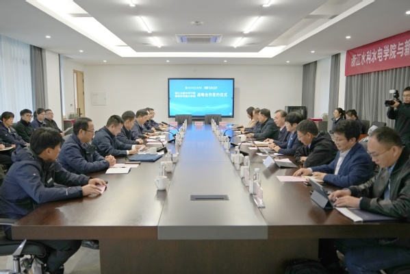 会议照1.jpg
