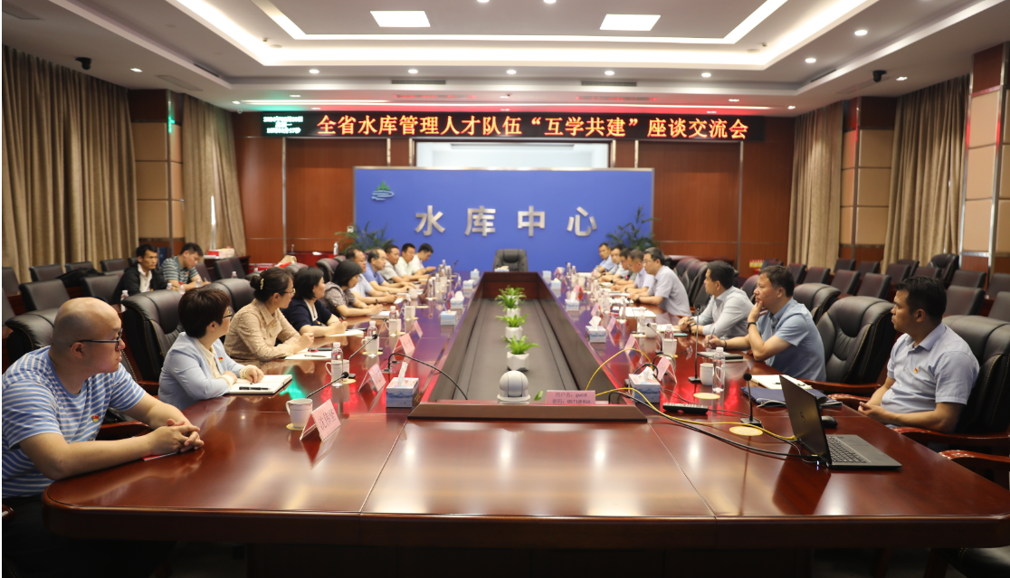 QQ浏览器截图20240522084330.png QQ浏览器截图20240522084330.png