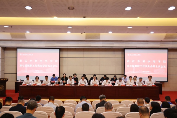 00会议照(1).jpg